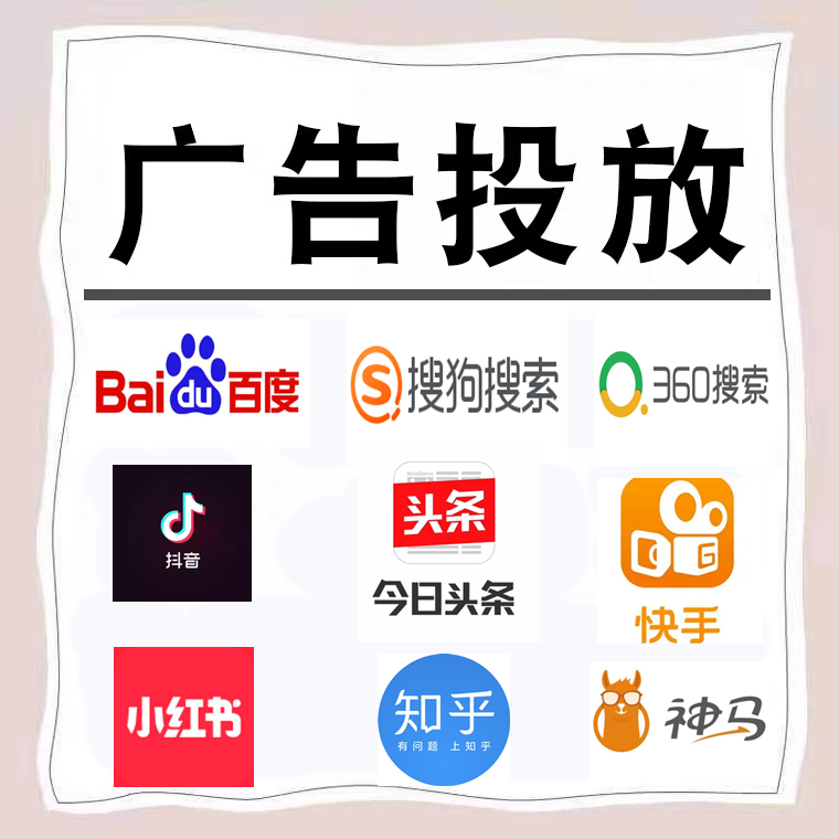 阳谷卫浴今日头条高返点行发户